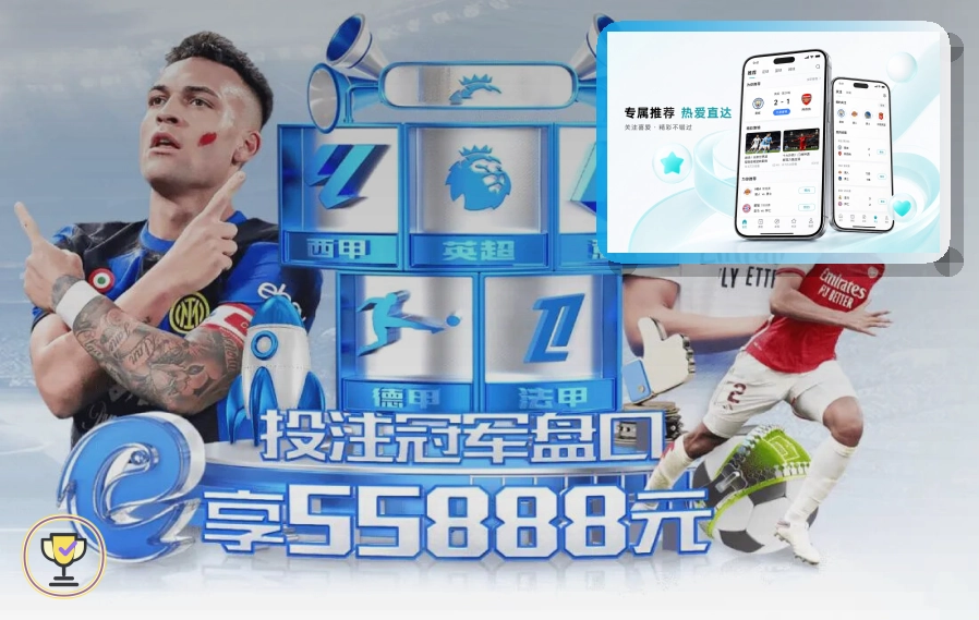 健身空间与运动社群